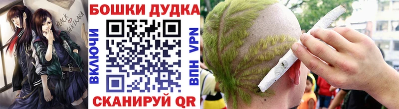 Где продают наркотики Валуйки Метамфетамин  Alpha-PVP  АМФ  ГАШИШ  Мефедрон  Кокаин  Канабис 