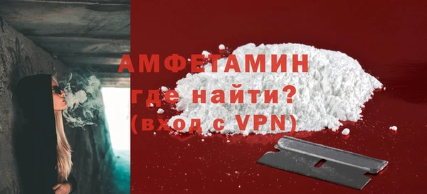 прущая мука Остров