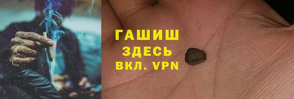 прущая мука Остров