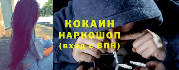 jwh Богданович