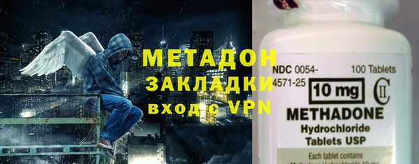 jwh Богданович