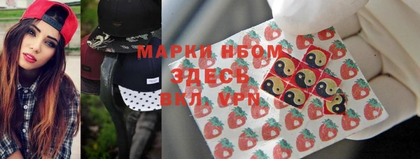 наркотики Баксан