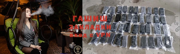 дживик Богородск