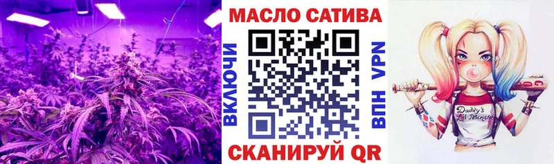 Дистиллят ТГК Wax  Валуйки 